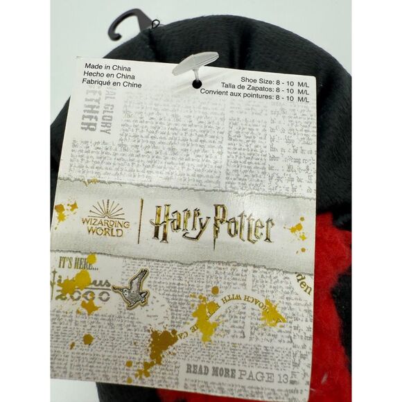 WIZARDING WORLD OF HARRY POTTER Plush Slippers - Picture 3 of 3